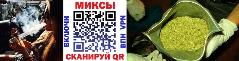 дарк нет какой сайт  Алейск  Бутират GHB  наркошоп 