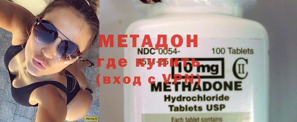 каннабис Абдулино
