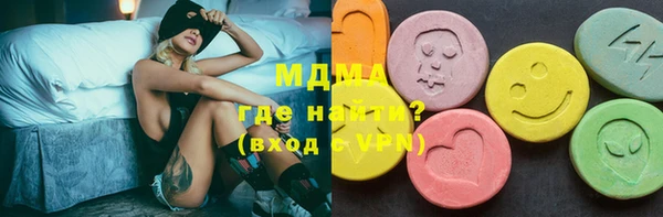 каннабис Абдулино