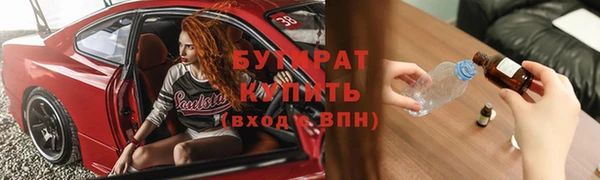 jwh Абаза
