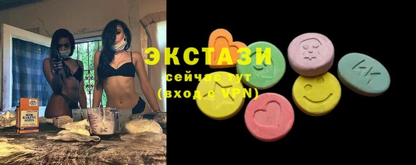 apvp Абинск