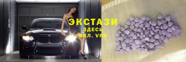 каннабис Абдулино