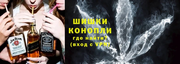 jwh Абаза