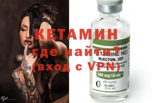 apvp Абинск