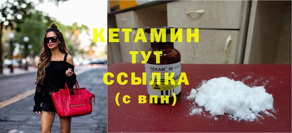 jwh Абаза