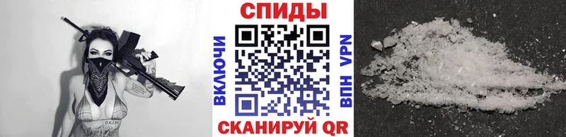 Метамфетамин витя  наркотики  Алейск 
